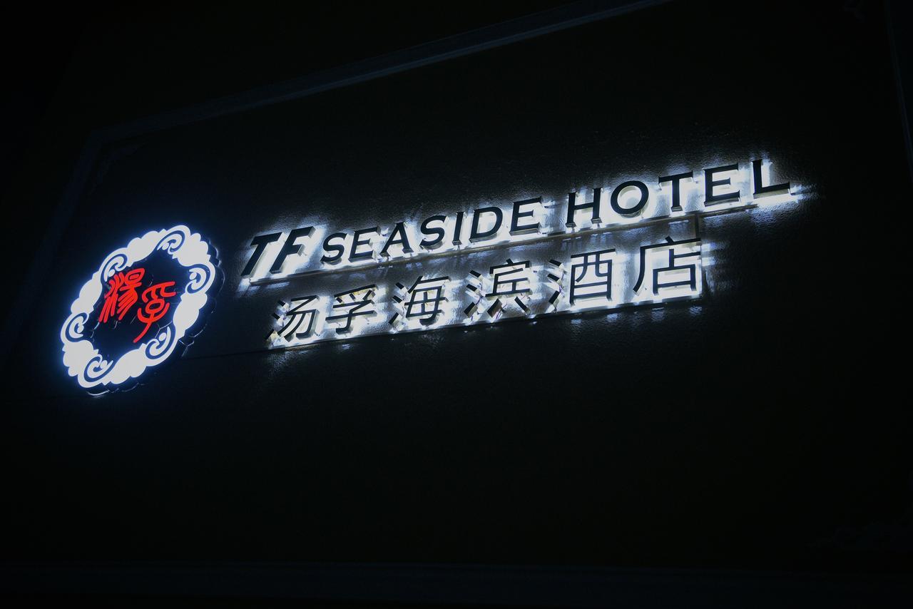 Tf Seaside Hotel Garapan Bagian luar foto
